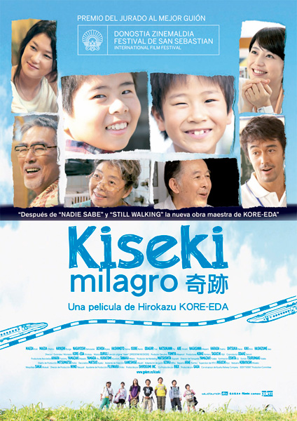 Cartel de 'Kiseki milagro'