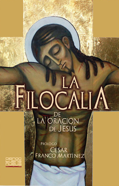 Portada de 'La Filocalia de la oración de Jesús'