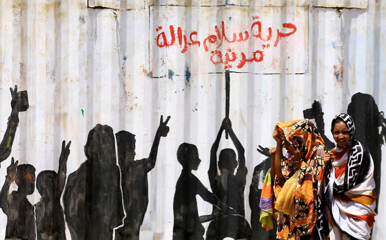 Sudán elimina la pena de muerte por apostasía y criminaliza la mutilación  genital - Alfa y Omega