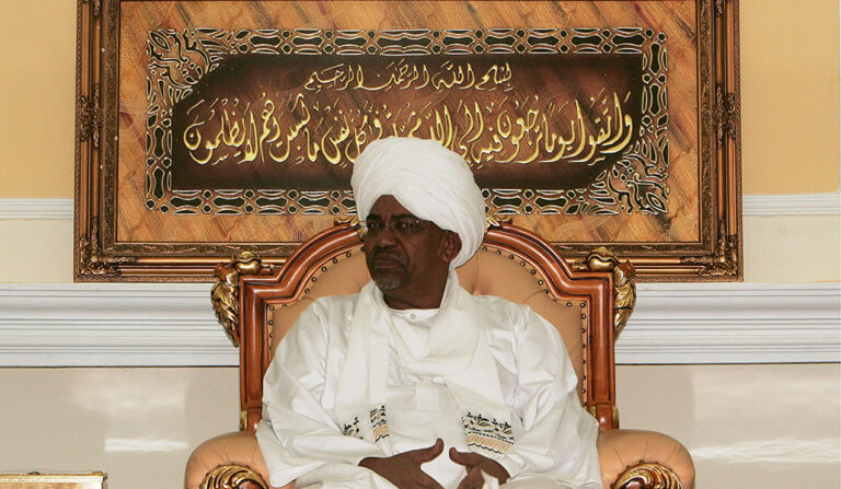 Al Buhari Sudán