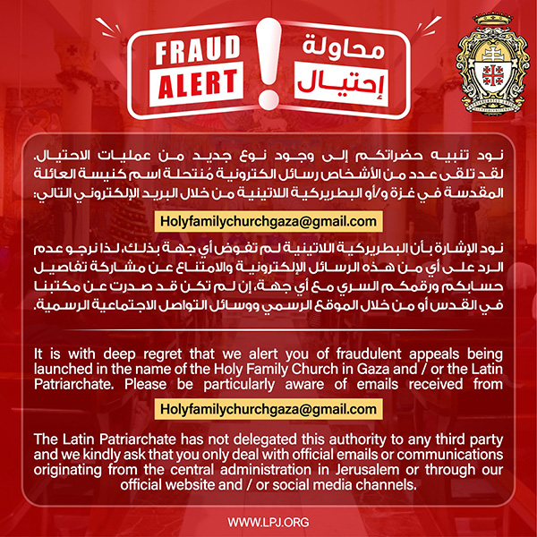 Advertencia del fraude en nombre de la parroquia de Gaza