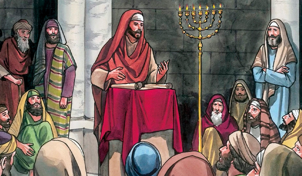 'Jesús enseñando en el templo, sinagoga'. Obra de la artista Paula Nash Giltner