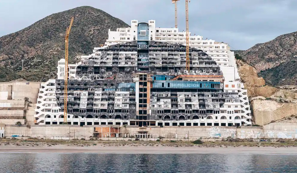 Detalle de la portada