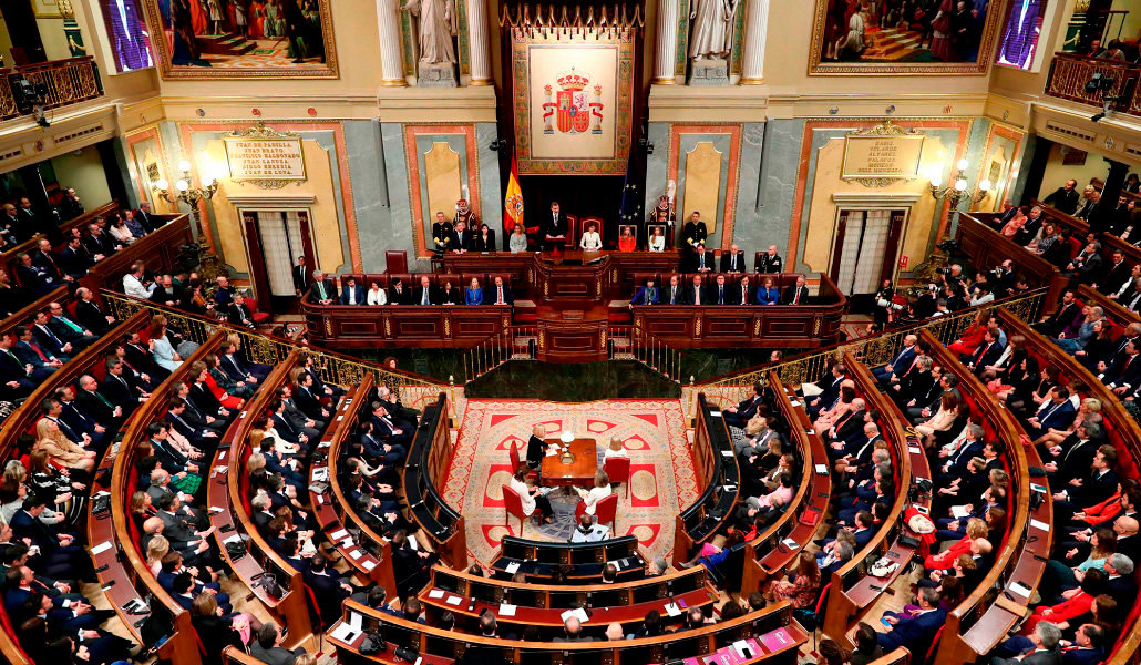 El Congreso de los Diputados.