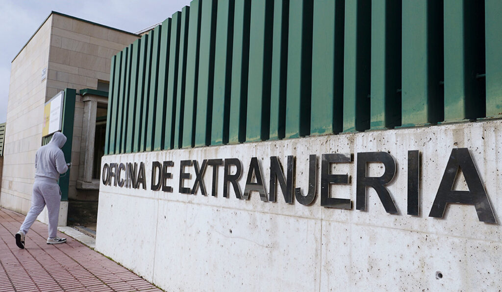 Vista de una oficina de Extranjería en Valladolid.