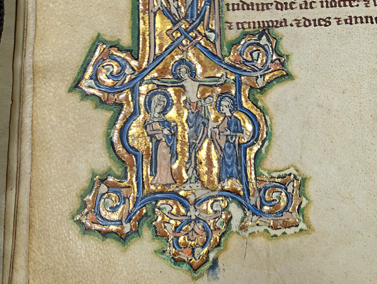 Inicial iluminada al comienzo del libro del Génesis, una de las dos con las que cuenta el libro.