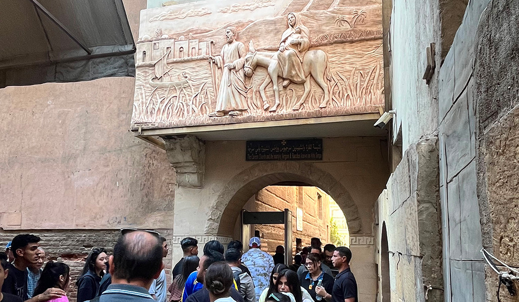 Una de las calles del Barrio Copto rememora el paso de la Sagrada Familia.