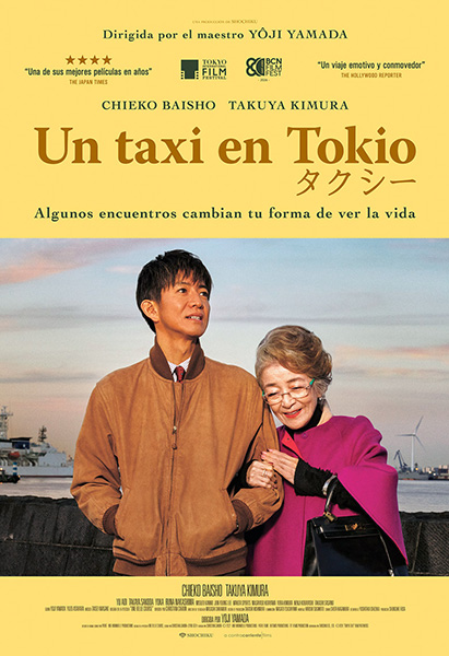 Cartel de 'Un taxi en Tokio'