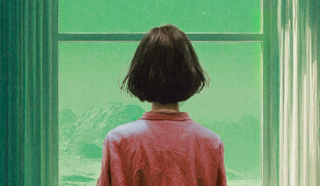 Detalle de la portada