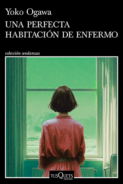 Portada de 'Una perfecta habitación de enfermo'